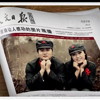 ��ɹɹ�һ�ɴ�ա�+�ü��λ��񲻹������ǣ��о��������һ����