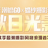 19¥����GO��ɴ��Ӱר�����＾���Ӱ��������׷�