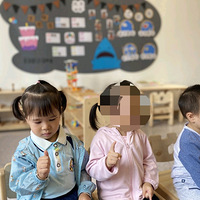 ϣϣ�ӵĵ�һ������ɭ��[����]