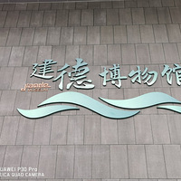 �����в��������ɾ�����ʮ�տ���