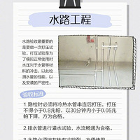 ʷ�����մ�ȫ