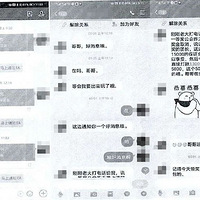 ���л���Ů���������ӻ��ű�����������������������ܡ��ˡ���