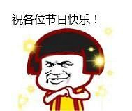 �㽭���ٽ���Ԥ�⣺������ڸ��ٹ�·����������ʷ�¸�