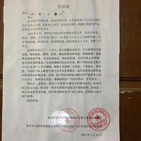 �ھ�ȫ�����½���������Ϊ�⣿���ݹ���������ǧ��������ӿ����