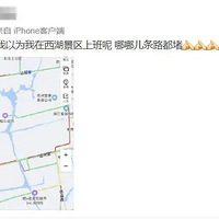 ��ζ������ͷ�ˣ����ݻ�����û������������