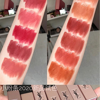 YSL��ƷС����ȫ��ɫ��������һֻ����Ĳ�