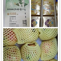 ���ݹ���ɹ��λ���︣�������桻���˼ҵĹ�˾�����ѣ������ô��