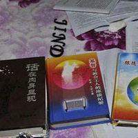 Ů�Ӵ���а�̣����¸�ĸ����һ����֮��������ʱ���ܻ���ת��