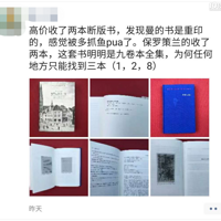 ߼չĶϰӡ棬оԼץpua