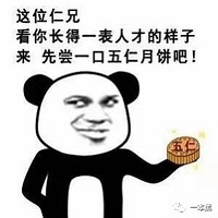 Ϊɶ�±�Ҳ�ܱ���ڻ�����Щ�����±�ȯ��Ʊ���ӣ��±�����˭����