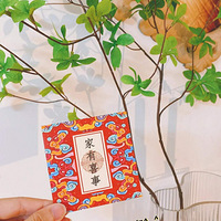 ����һЩ�Լ������򵽵ĺ��������ÿ��ҳ������ˣ�