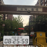 ɹһСҵôԴ겻˫ͬ( )