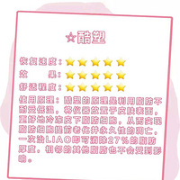 �����С���þ�Ȼ������͵͵�����ˣ�̫�Ļ���