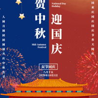 ����ů˫�ڡ����ķ�� |��һ�������������������װ���