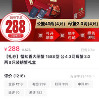 91.8��ĳ�����˾��άȨ��˭������άȨ������