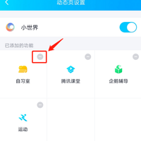 ΢��������ģʽ����������Щ���ܽ����ɷ���