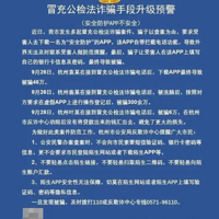 300��û�ˣ�| �������