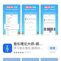 ����Сѧ���ſεĲ��Ա�Ӣ���������ѣ�ȫ��ҳ�ֻ��һ��ȫ���