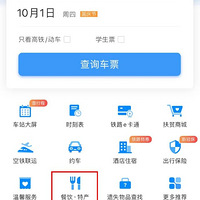 �������ܺȵ�����ǧ������ͷ���ˣ����������ݺ�԰