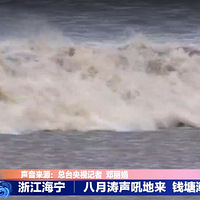 Ǯ�����۳���ʱ���˰�