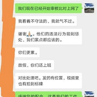 ������ڸ��٣���������361����Ƭ�ٱ������ѳ�������