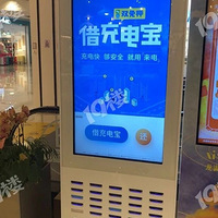 ������籦��30����Ҫ5��Ǯ�����ݵĹ�����籦���Ǽ��ˣ�