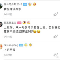 ���Һ���ˣ��Ҳ���������ˣ���