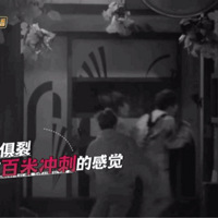 ����300��һ�����賿�ӳ�ҲҪ�棬��������������Ϸ����������