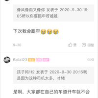 �㽭һ�����ع�ĳ˾����������Ѷ�������������ʲô����