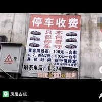 ���Ӹ��ճ�40�ȣ���������������³����Һá��� | �������