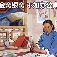 ����������ز��㣡��Щ������Ϣ��һ��Ҫ֪����