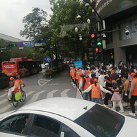 ������ע�⣬����½����ֹ | �������