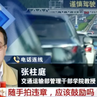 һ��������270�����ٱ��������ɷ�����꿽�ʣ����ѳ���