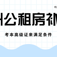 ���ݹ��ⷿ����ʲô������������ô���룿