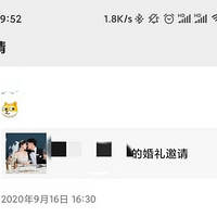 8���23�����񣬡���ɫը����̫�ײС�����Ȧ���շ���Ǯ������