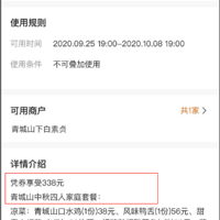 �Ҿ�Ȼ���������ӡ���·��