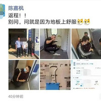 �����ʣ��ʾ��ǵذ��������������С����������Ȧ����������