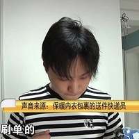 �������������յ�����ְ�������סַ�绰���ԣ��������Լ����