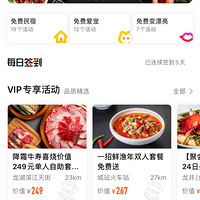 �����ɽ�°�����ˢ����˵���ҵľ���