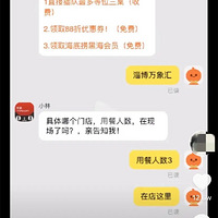 �������ֳ��£�����ɵ�ۣ��������ֲ�����