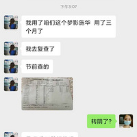 ��Ӱʩ����hpv����