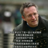 BBCⲿ¼ƬԸ, ǶԺӵж϶