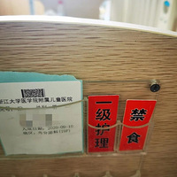 ���˲���20��Ѫ�����ݱ��賢�������ַ����ú��ӳ���