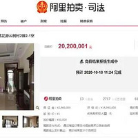 2020�򣡺����һ�Դһ���ı����ճɽ����������ų��ļ���һ��