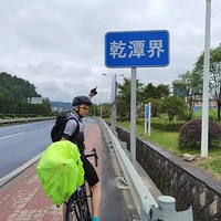 ����������������ˣ����쳤�ٴ�����ҵ����������395����