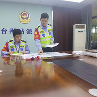 �ҶԸ����׶�԰С�������֡���������������