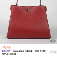 �����ô���ٸ���� ������װ