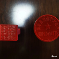 �㽭һ����Ƕ��Ӿƺ��ڵ�Ϸ��������������ͨ������