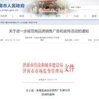 ��̫�ʣ�Ϊ�������������̾����˸��ٵ���վ��