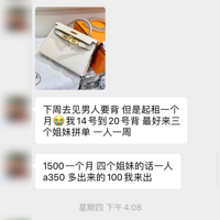 ��500Ԫ��ᡰ�׸�������Ⱥ�������...